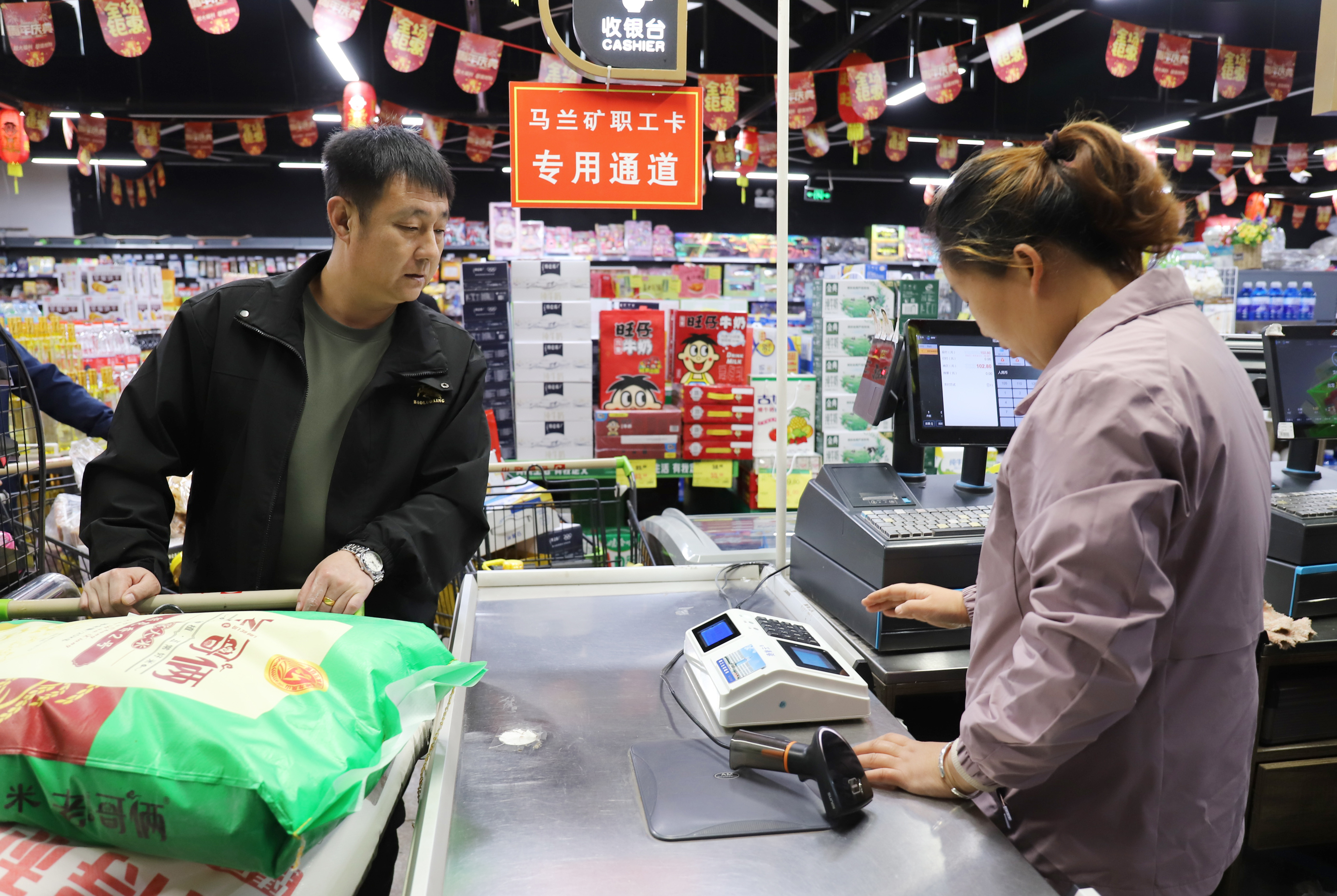 IMG_4381 拷贝.jpg IMG_4381 拷贝.jpg