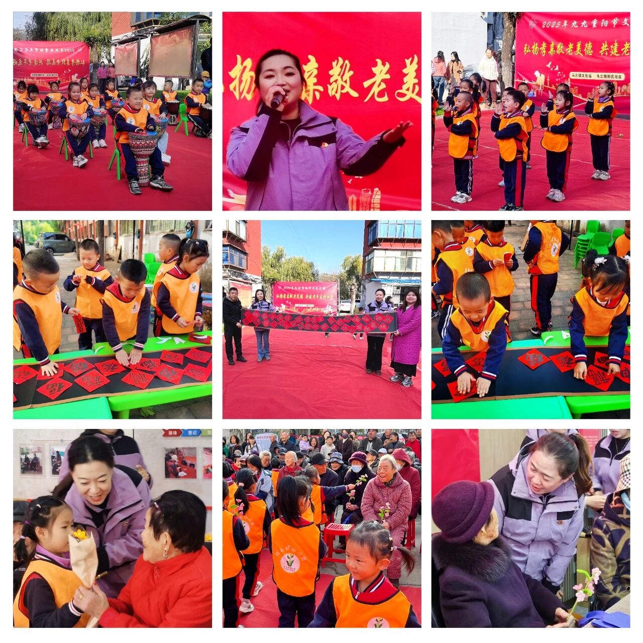 微信图片_2025-10-30_093755_742.jpg 微信图片_2025-10-30_093755_742.jpg