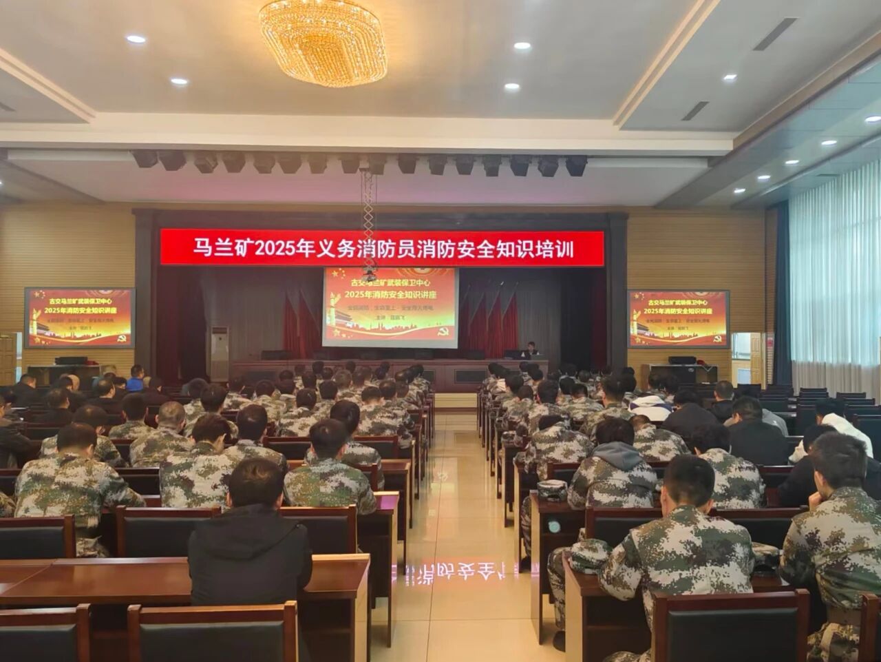 微信图片_2025-10-31_161334_993.jpg 微信图片_2025-10-31_161334_993.jpg