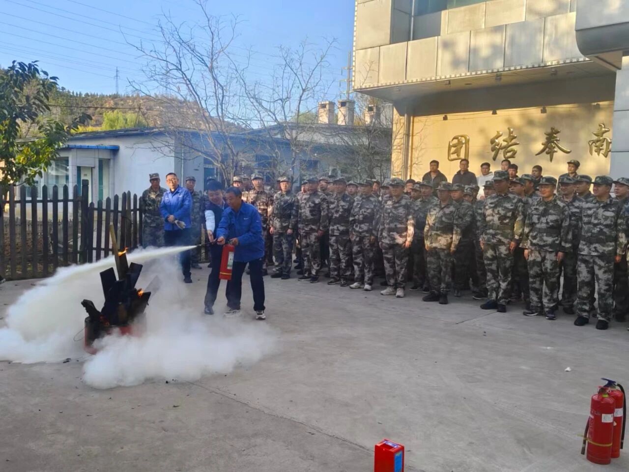 微信图片_2025-10-31_161353_097.jpg 微信图片_2025-10-31_161353_097.jpg