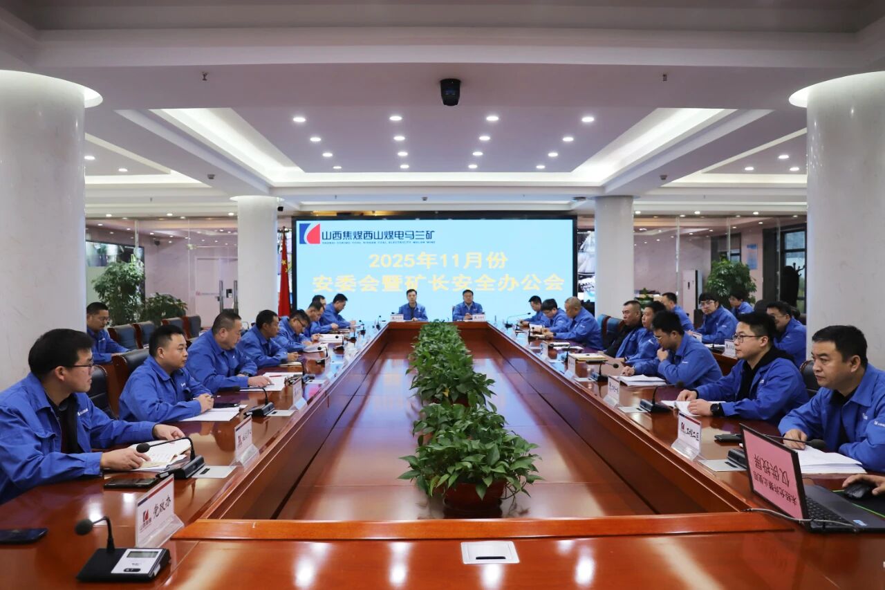 微信图片_2025-11-07_090249_025.jpg 微信图片_2025-11-07_090249_025.jpg