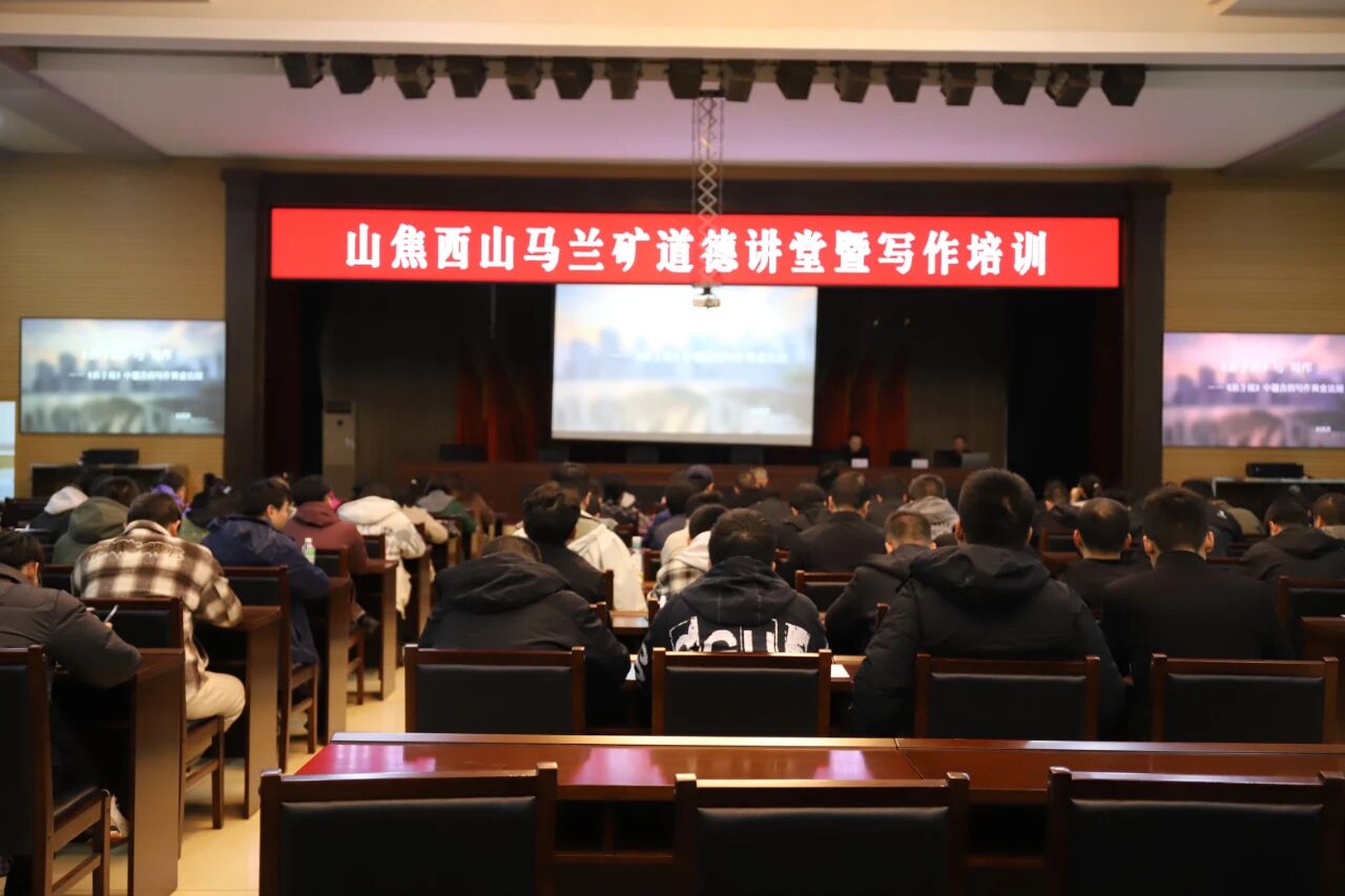 微信图片_2025-11-10_084955_236.jpg 微信图片_2025-11-10_084955_236.jpg