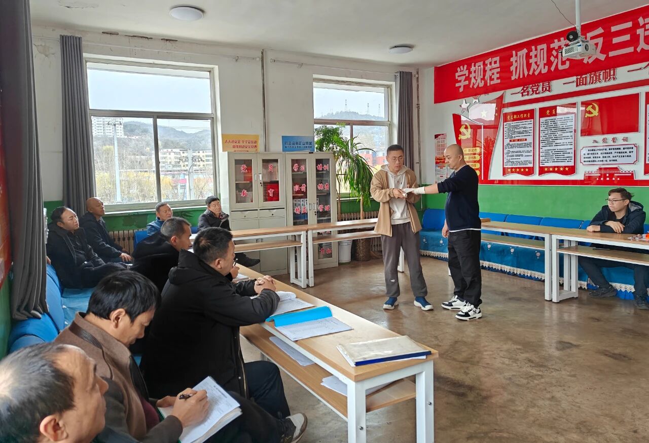 微信图片_2025-11-11_093345_114.jpg 微信图片_2025-11-11_093345_114.jpg