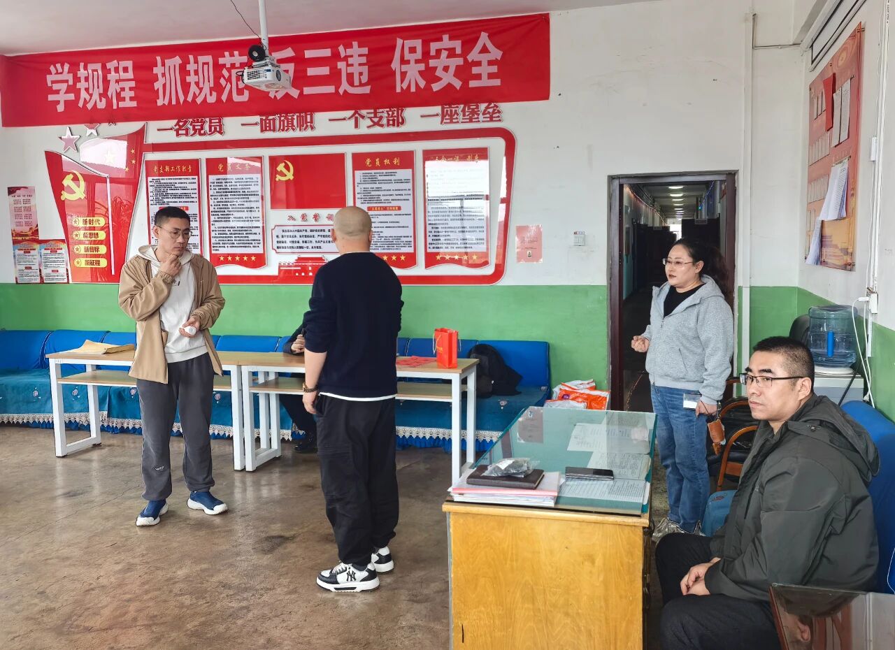 微信图片_2025-11-11_093351_418.jpg 微信图片_2025-11-11_093351_418.jpg