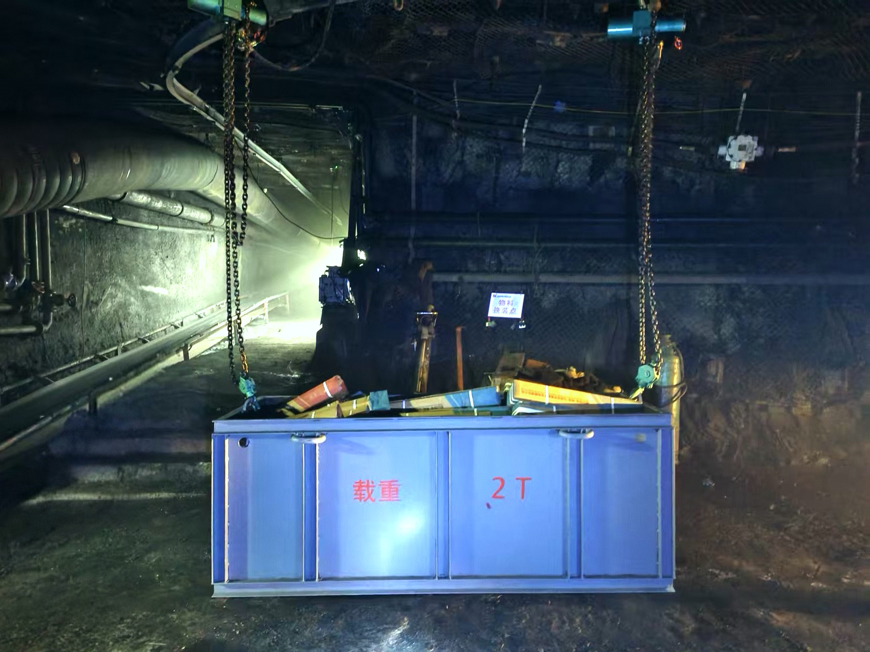 微信图片_20251111110206.jpg 微信图片_20251111110206.jpg