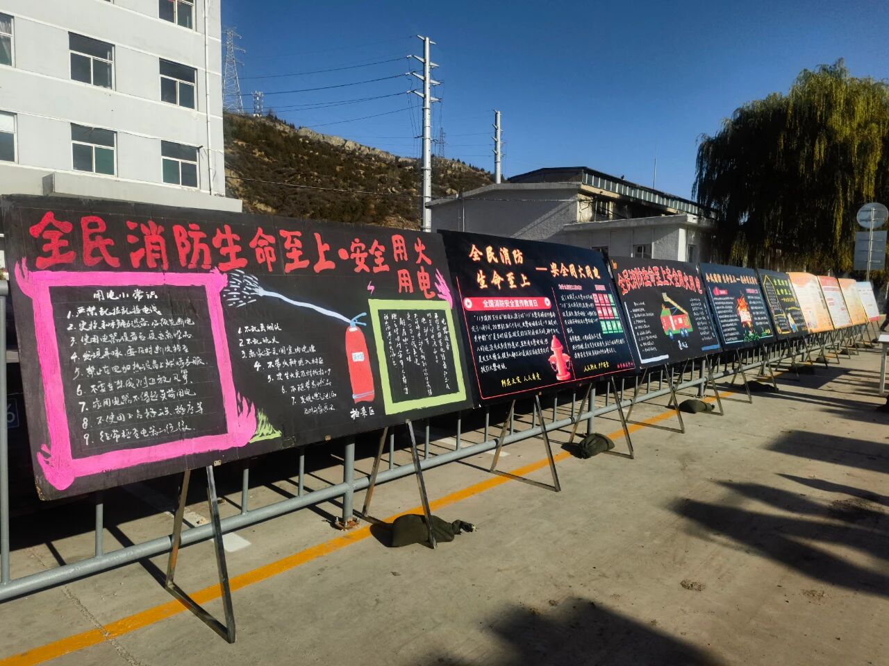 微信图片_2025-11-12_092558_700.jpg 微信图片_2025-11-12_092558_700.jpg