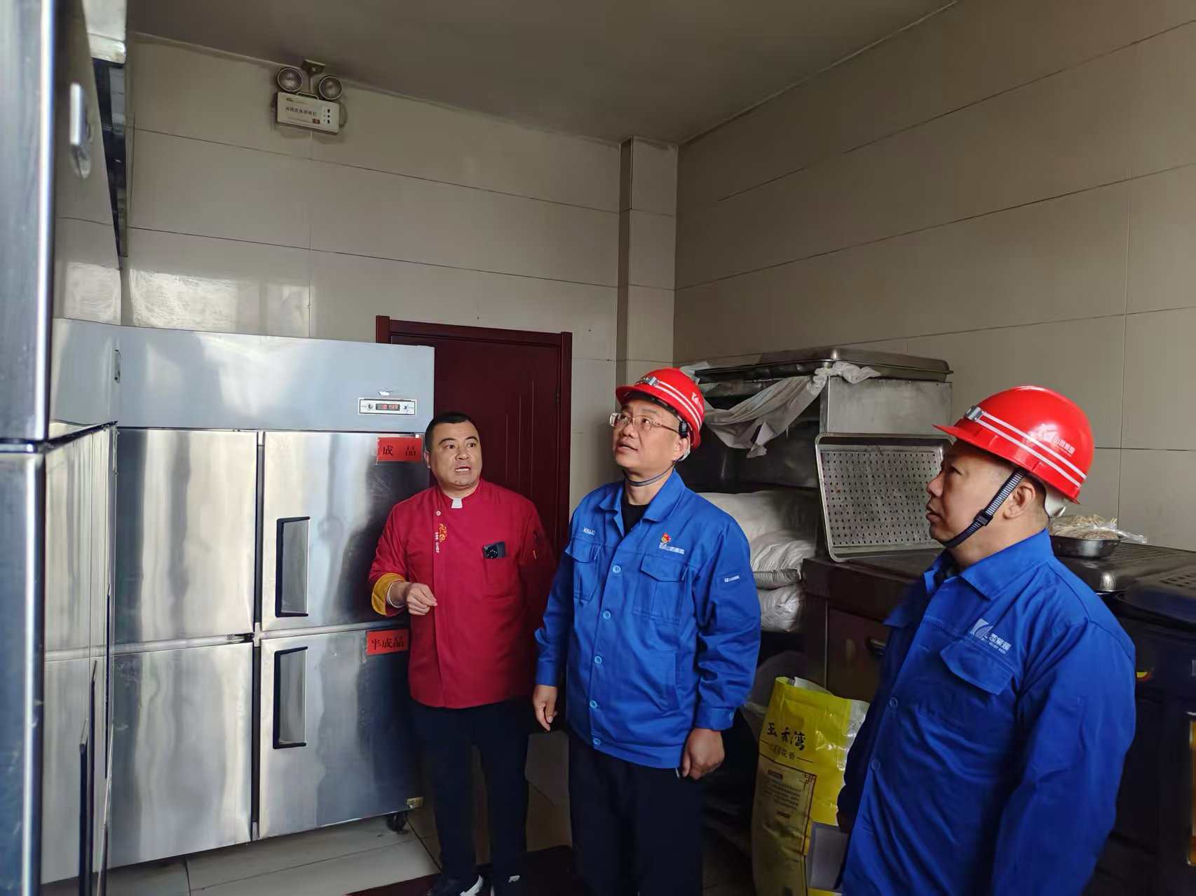 微信图片_20251114084245.jpg 微信图片_20251114084245.jpg