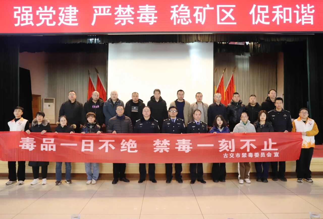 微信图片_2025-12-18_145046_523.jpg 微信图片_2025-12-18_145046_523.jpg