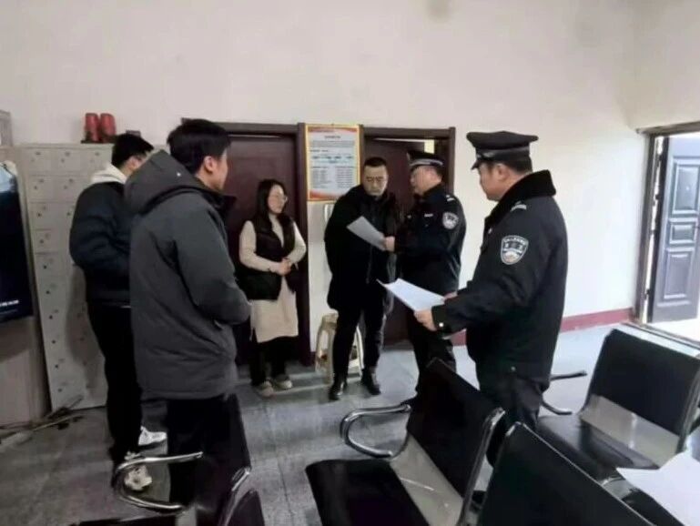 微信图片_2026-01-27_091842_111.jpg 微信图片_2026-01-27_091842_111.jpg