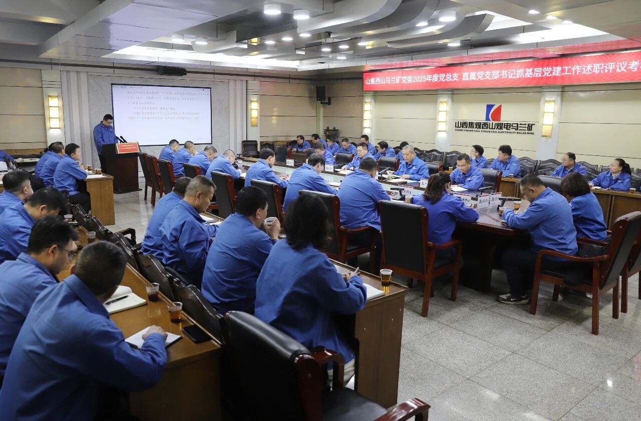 微信图片_2026-02-02_103929_767.jpg 微信图片_2026-02-02_103929_767.jpg