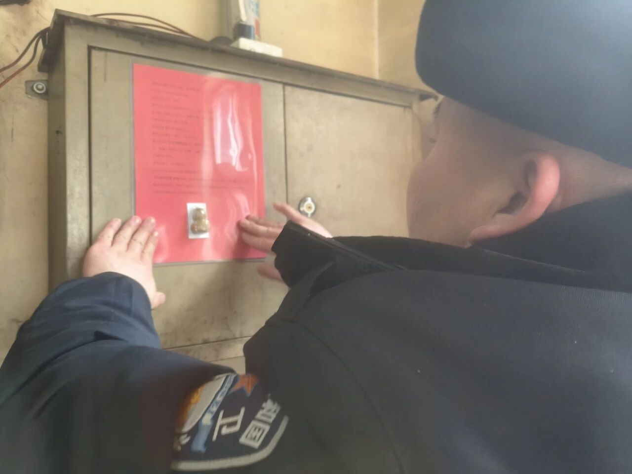 微信图片_2026-02-26_093548_442.jpg 微信图片_2026-02-26_093548_442.jpg