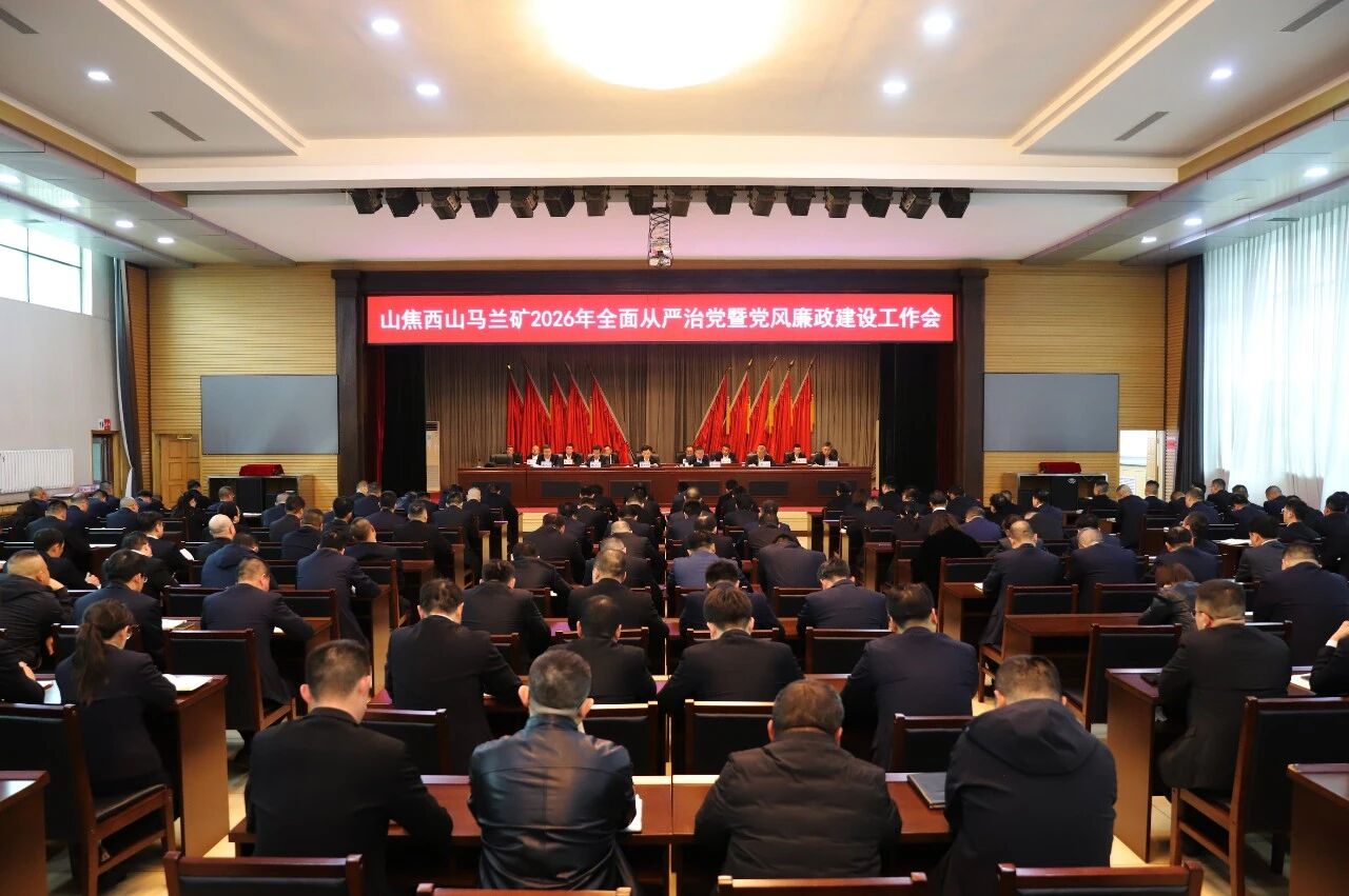 微信图片_2026-03-30_093218_067.jpg 微信图片_2026-03-30_093218_067.jpg